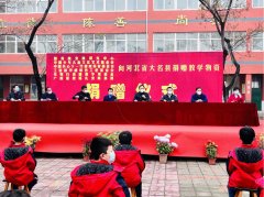 “绿色方舟•光明行动”专项基金公益捐赠活动走进河北省大名县